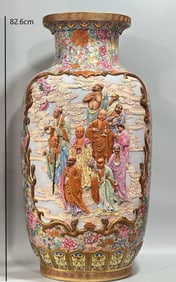 QING DYNASTY FAMILLE ROSE CARVED PORCELAIN LUOHAN VASE