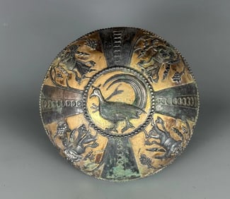 TANG DYNASTY SILVER GILT PERSIAN FIGURE BOWL