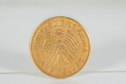 REPUBLIC OF CHINA PURE GOLD COINS