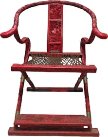 QING DYNASTY CARVED LACQUER FOLDING CHAIR