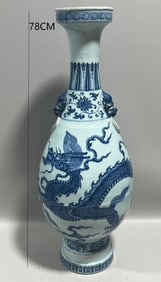 YUAN DYNASTY BLUE AND WHITE DRAGON VASE
