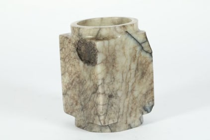 SONG DYNASTY JADE CONG