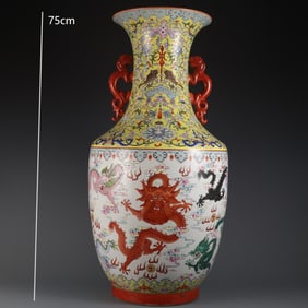 QING DYNASTY FAMILLE ROSE DRAGON PATTERN DOUBLE-EARED VASE
