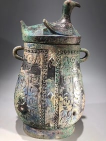 WARRING STATES PERIOD BRONZE BIRD ZUN