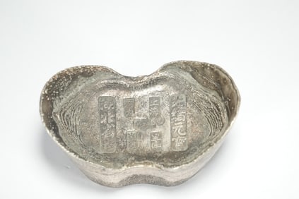 QING DYNASTY SILVER INGOTS