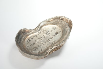 MING DYNASTY SILVER INGOTS