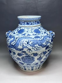 YUAN DYNASTY BLUE AND WHITE PORCELAIN JAR