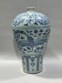 YUAN DYNASTY BLUE AND WHITE PLUM VASE