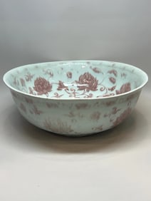 MING DYNASTY UNDERGLAZE RED BOWL