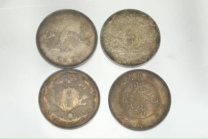 QING DYNASTY SILVER COINS