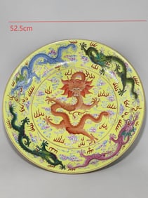 QING DYNASTY FAMILLE ROSE DRAGON PATTERN PLATE