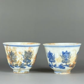 MING DYNASTY BLUE AND WHITE PORCELAIN CUP