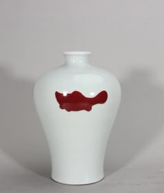 QING DYNASTY UNDERGLAZE RED THREE FISH PLUM VASE