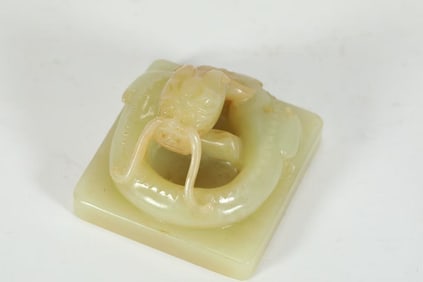 QING DYNASTY JADE SEAL