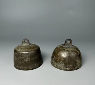 WARRING STATES PERIOD BRONZE RING