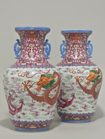 QING DYNASTY DRAGON PATTERN BOTTLE