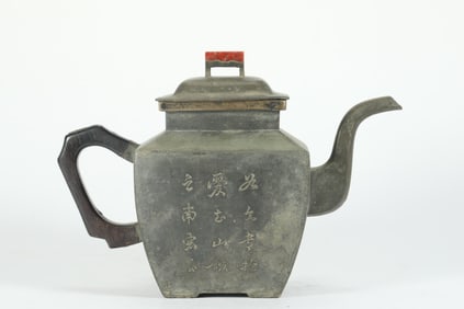 QING DYNASTY TIN TEAPOT