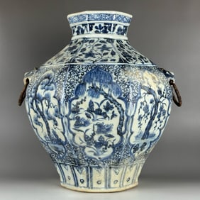 YUAN DYNASTY BLUE AND WHITE PORCELAIN JAR