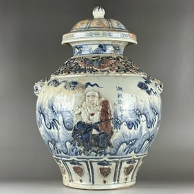 YUAN DYNASTY BLUE AND WHITE UNDERGLAZE RED CARVED PORCELAIN JAR