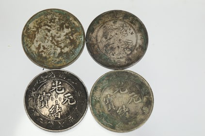 QING DYNASTY SILVER COINS