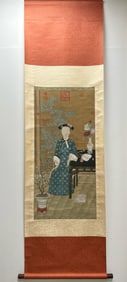 LANG SHINING, A FIGURE FROM THE QING DYNASTY