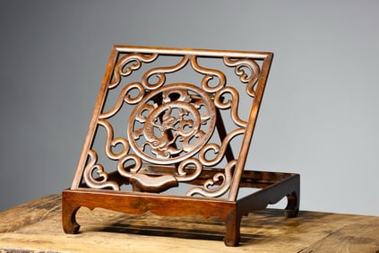 QING DYNASTY HUANGHUALI BOOKSHELF