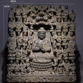GANDHARA SCHIST BUDDHA SLAB