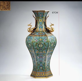 QING DYNASTY CLOISONN? PHOENIX EAR VASE