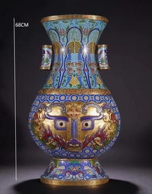 QING DYNASTY CLOISONN? TAOTIE PATTERN VASE