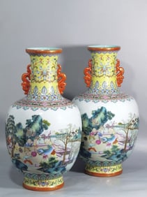 QING DYNASTY FAMILLE ROSE YELLOW GROUND BROCADE VASE