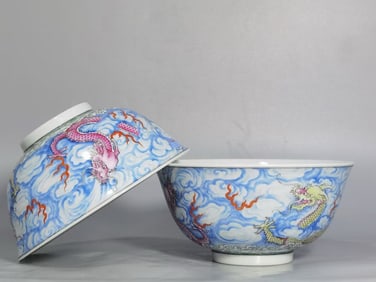 QING DYNASTY ENAMEL DRAGON AND LYCHEE PATTERN BOWL