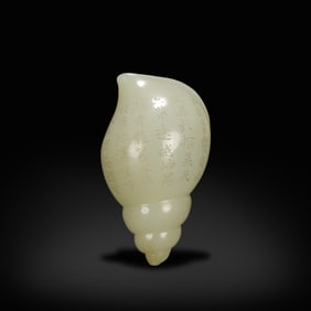 Qing Dynasty White jade conch shell with poems