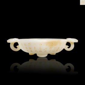 Qing Dynasty Qianlong period, Hetian white jade three-footed brush washer with Ruyi-shaped ears,
