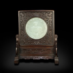 Qianlong period, Qing Dynasty Rosewood table screen inlaid with Hetian white jade, decorated with