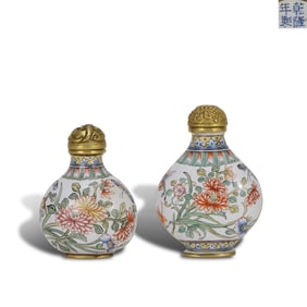 Qing Dynasty Qianlong period, A set of enamel-on-copper snuff bottles with flower and butterfly