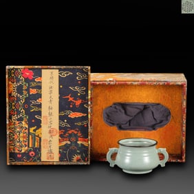 Song Dynasty Ru kiln sky-blue glazed elephant-ear censer, inscribed with Qianlong Emperor's imperial