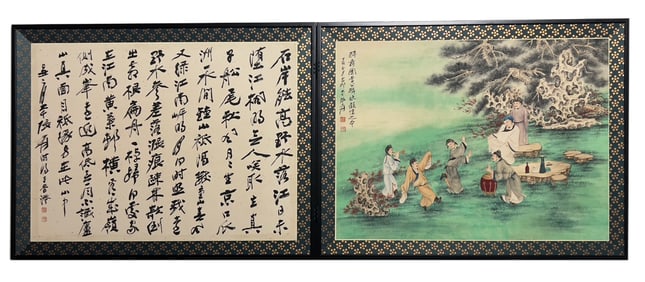 Zhang Daqian?Drunken Dance, two-panel folding screen painting