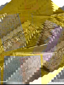 Ni Zan?Album of Paintings?(11 leaves)