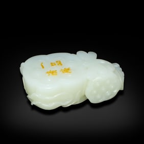 Qing Dynasty, Hetian white jade seed material hand pendant inscribed with "Yi Pin Qing Lian"