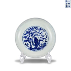 Ming Dynasty Xuande period, Blue-and-white plate ?C interior with "three friends of winter",