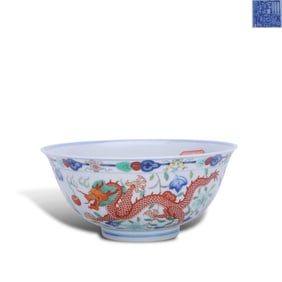 Qing Dynasty Qianlong period, Five-color bowl with dragon and phoenix patterns