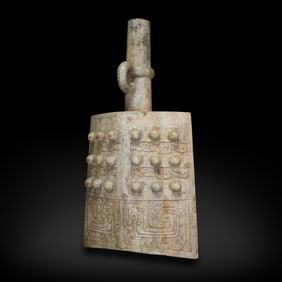 Warring States Period Jade chime bells