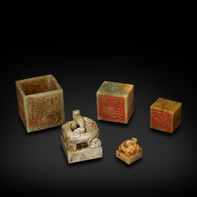 Warring States Period Jade nested seals with beast knobs