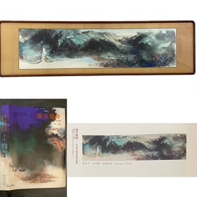Zhang Daqian?Splashed-Color Landscape and Figures?(published work)