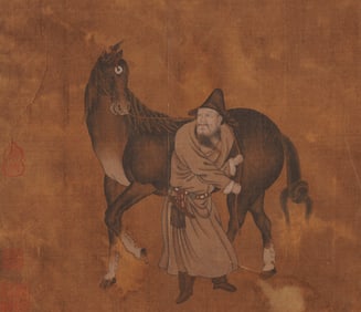 Anonymous?Horses and Figures?