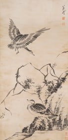 Bada Shanren?Two Wild Geese