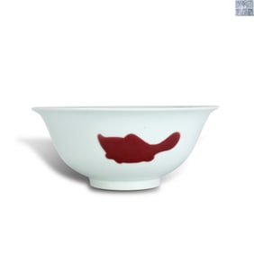 Qing Dynasty Qianlong period Underglaze red bowl with three-fish