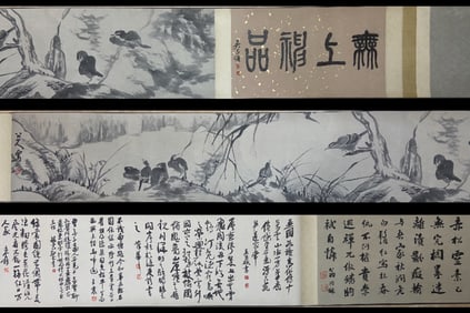 Bada Shanren?Flower and Bird?(handscroll painting)