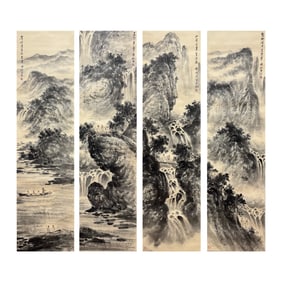 Fu Baoshi?Landscape?(four-panel screen painting)