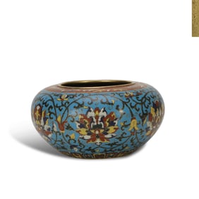 Ming Dynasty Xuande period, Cloisonn?? water pot with interlocking lotus patterns